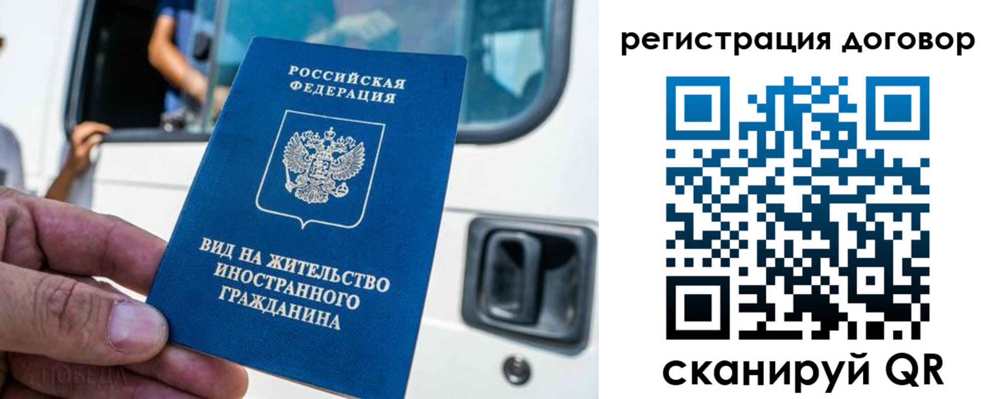 пропишу в квартире в Шумерле